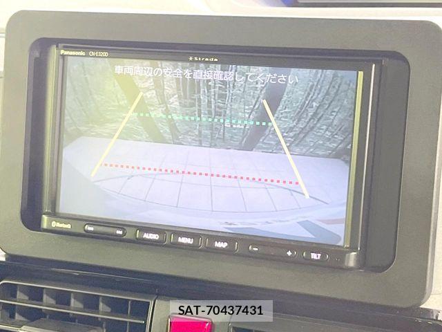 Daihatsu TANTO CUSTOM 2020-01 8038695-3