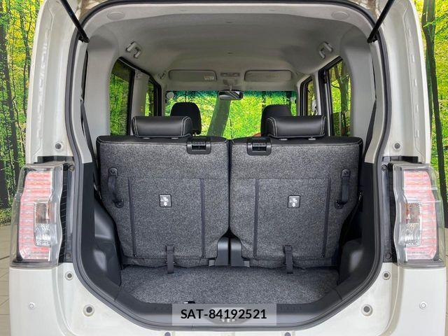 Daihatsu TANTO CUSTOM 2017-07 8038706-9