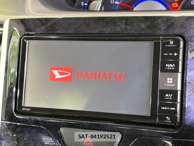 Daihatsu TANTO CUSTOM 2017-07 8038706-3
