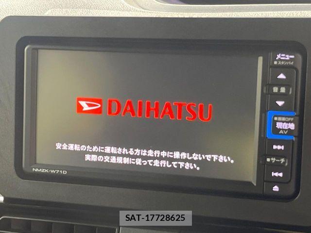 Daihatsu TANTO CUSTOM 2021-01 8038697-2