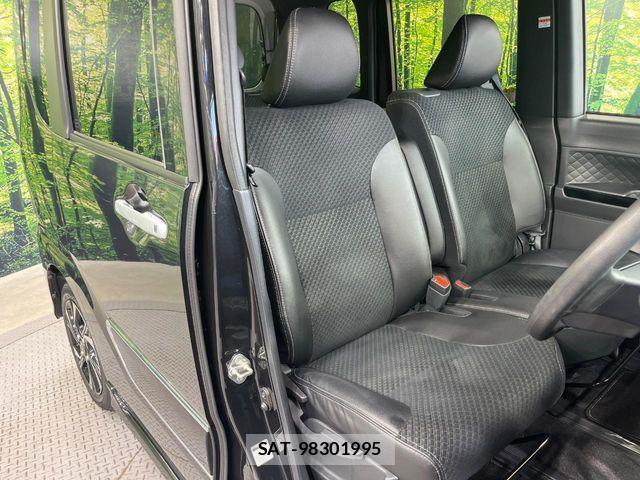 Daihatsu TANTO CUSTOM 2022-06 8038691-7