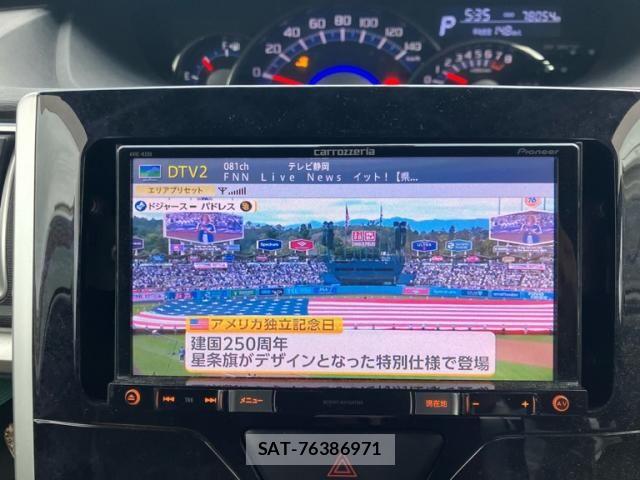 Daihatsu TANTO CUSTOM 2016-08 8038710-21