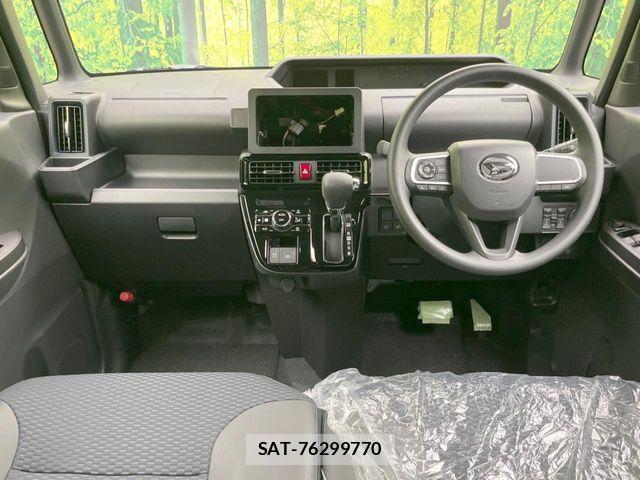 Daihatsu TANTO CUSTOM 2024-11 8038689-1