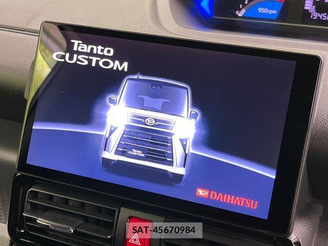 Daihatsu TANTO CUSTOM 2023-12 8038688-4