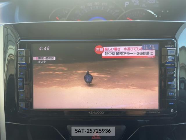 Daihatsu TANTO CUSTOM 2015-09 8075908-20