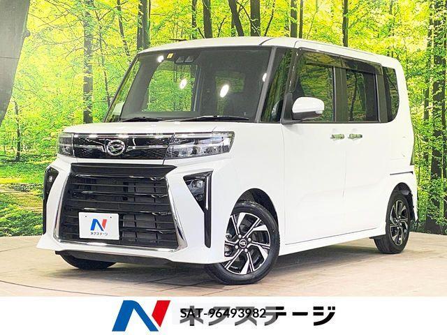 Daihatsu TANTO CUSTOM 2023-06 8075879-0