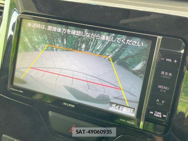 Daihatsu TANTO CUSTOM 2016-10 8075907-3