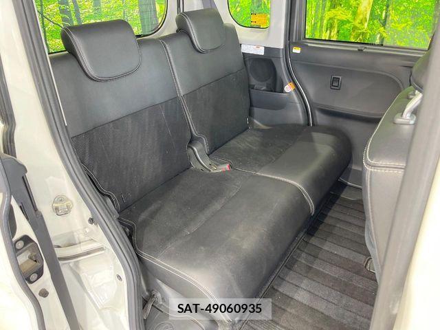 Daihatsu TANTO CUSTOM 2016-10 8075907-8