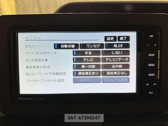Daihatsu TANTO CUSTOM 2019-07 8075898-18