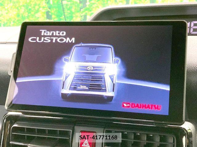 Daihatsu TANTO CUSTOM 2023-08 8075882-3