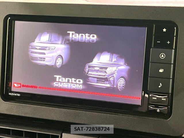Daihatsu TANTO CUSTOM 2020-01 8075883-2
