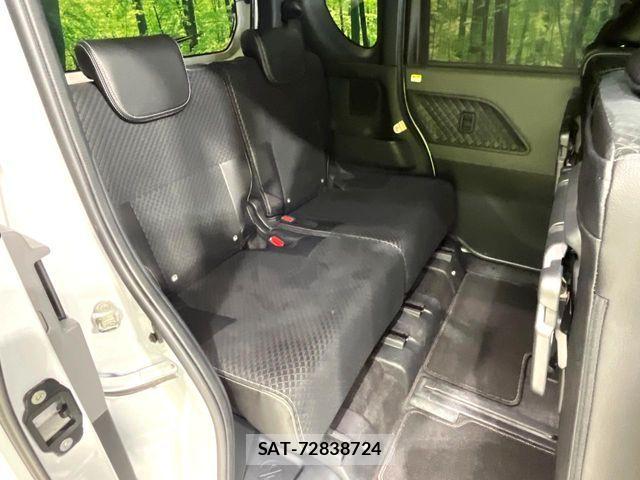 Daihatsu TANTO CUSTOM 2020-01 8075883-8