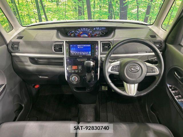 Daihatsu TANTO CUSTOM 2018-05 8075897-1