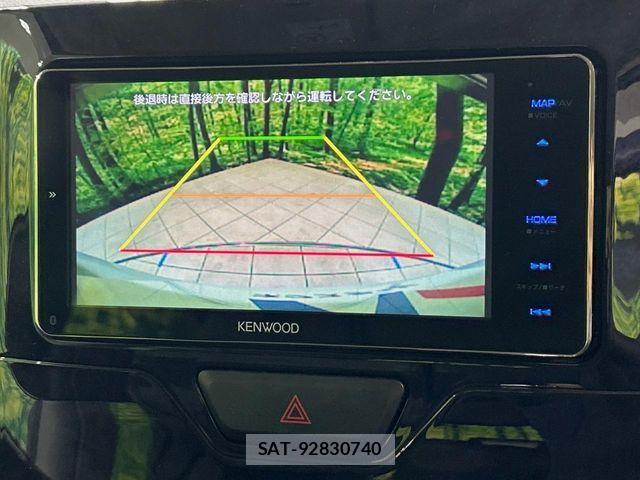 Daihatsu TANTO CUSTOM 2018-05 8075897-3