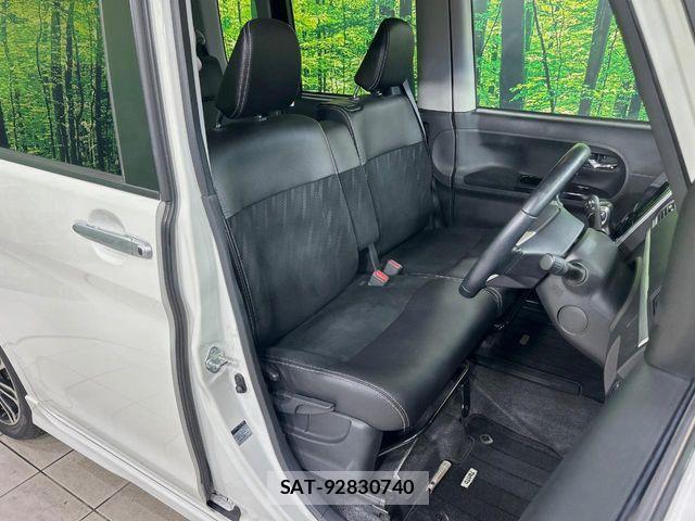 Daihatsu TANTO CUSTOM 2018-05 8075897-7