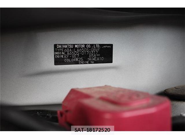 Daihatsu TANTO CUSTOM 2021-12 8075893-27