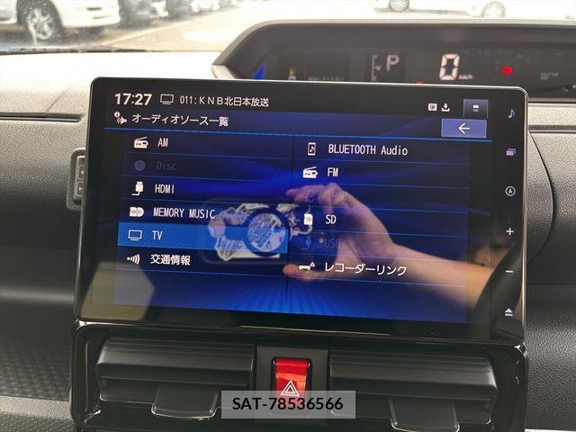 Daihatsu TANTO CUSTOM 2023-07 8075885-15