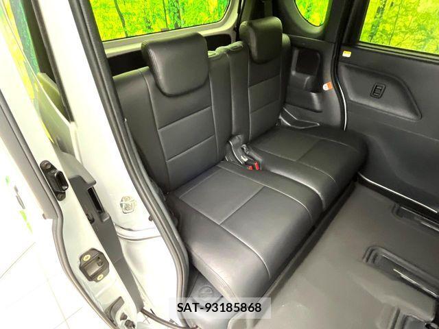 Daihatsu TANTO CUSTOM 2022-11 8075875-8