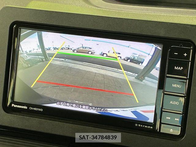Daihatsu TANTO CUSTOM 2022-10 8075878-3