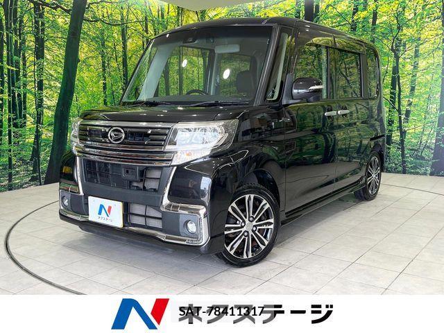 Daihatsu TANTO CUSTOM 2016-01 8075904-0