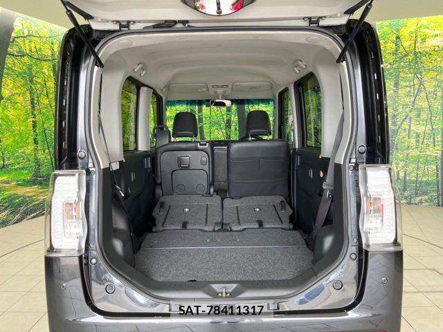 Daihatsu TANTO CUSTOM 2016-01 8075904-9