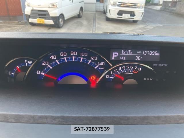 Daihatsu TANTO CUSTOM 2015-08 8075913-13