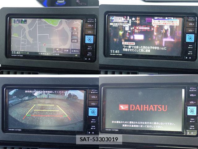 Daihatsu TANTO CUSTOM 2023-10 8075870-16