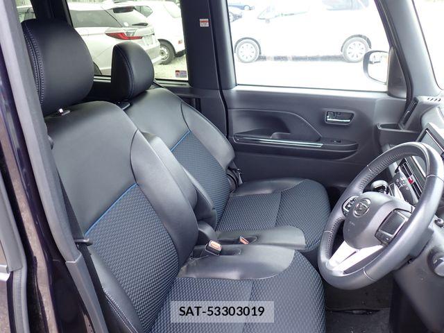 Daihatsu TANTO CUSTOM 2023-10 8075870-21