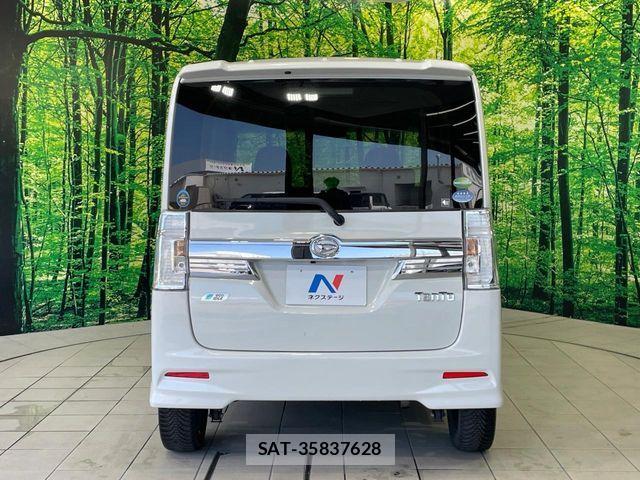 Daihatsu TANTO CUSTOM 2015-01 8075901-10