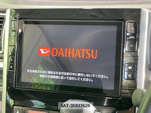 Daihatsu TANTO CUSTOM 2015-01 8075901-2