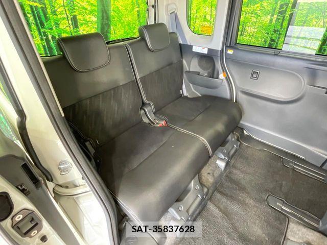 Daihatsu TANTO CUSTOM 2015-01 8075901-8