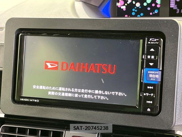 Daihatsu TANTO CUSTOM 2025-04 8075876-3