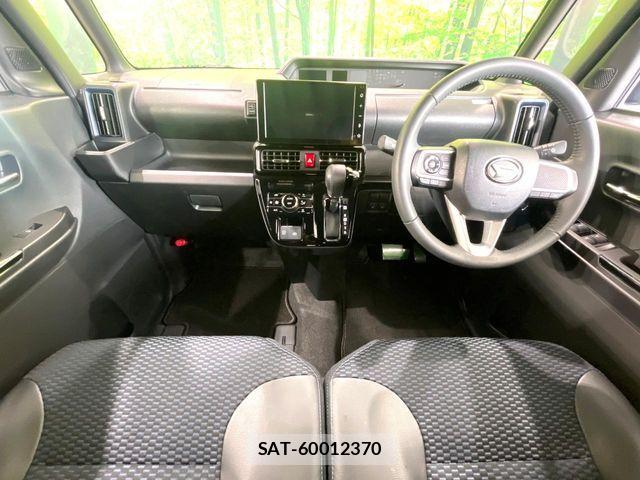 Daihatsu TANTO CUSTOM 2024-12 8075877-1