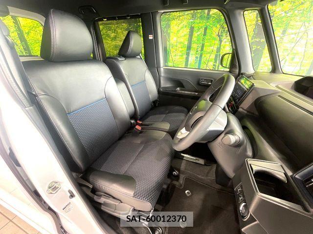 Daihatsu TANTO CUSTOM 2024-12 8075877-7