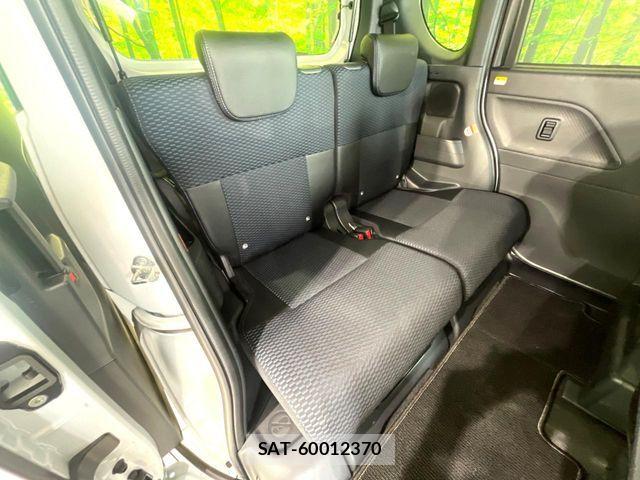 Daihatsu TANTO CUSTOM 2024-12 8075877-8