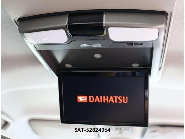 Daihatsu TANTO CUSTOM 2015-12 8102268-6