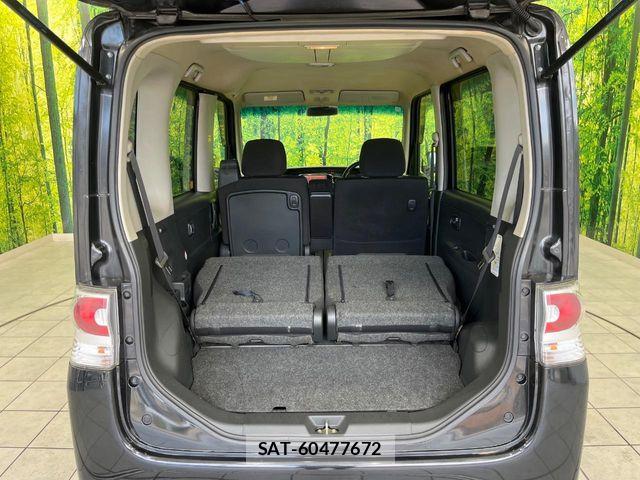 Daihatsu TANTO CUSTOM 2011-08 8102269-9