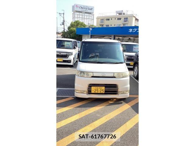 sat car