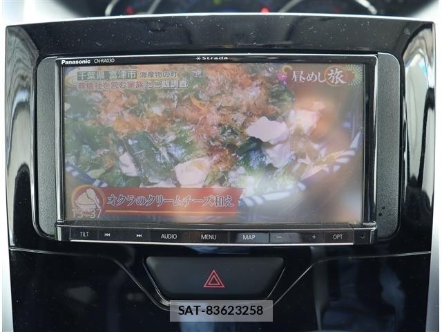 Daihatsu TANTO CUSTOM 2014-06 8102270-5