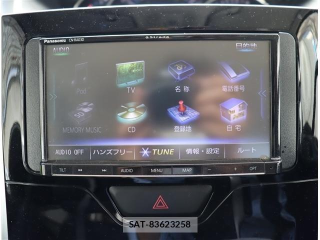 Daihatsu TANTO CUSTOM 2014-06 8102270-6