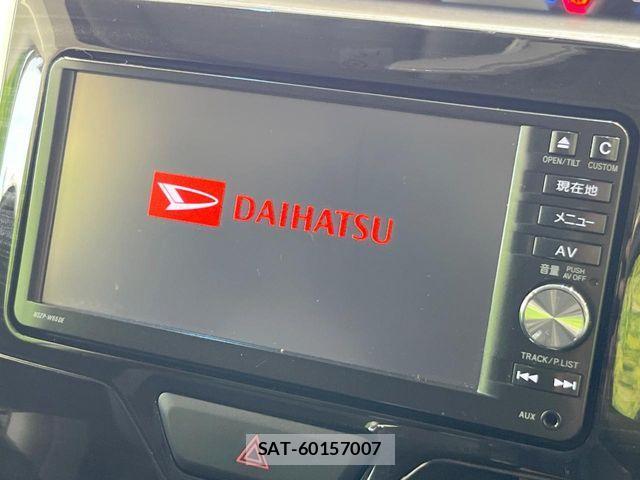 Daihatsu TANTO CUSTOM 2015-03 8102267-2