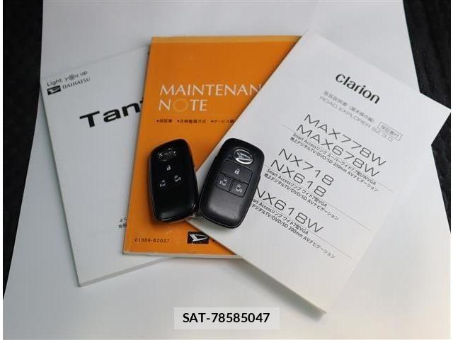 Daihatsu TANTO CUSTOM 2019-07 8102247-24