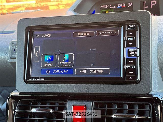 Daihatsu TANTO CUSTOM 2020-09 8102254-4