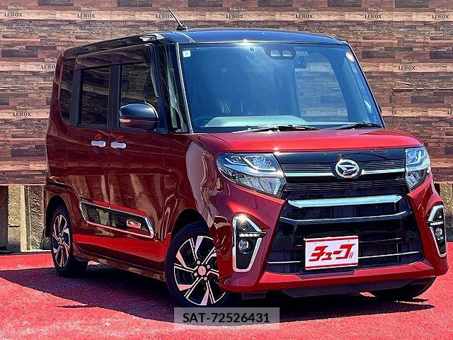 Daihatsu TANTO CUSTOM 2020-09 8102254-6