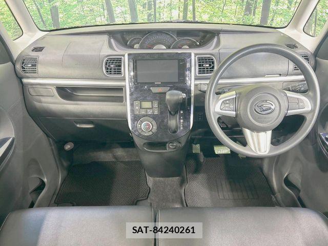 Daihatsu TANTO CUSTOM 2017-10 8102260-1
