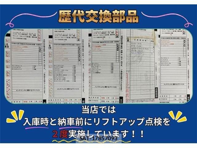 Daihatsu TANTO CUSTOM 2017-02 8102262-2
