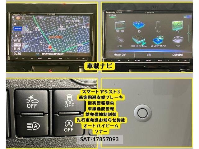 Daihatsu TANTO CUSTOM 2017-02 8102262-5