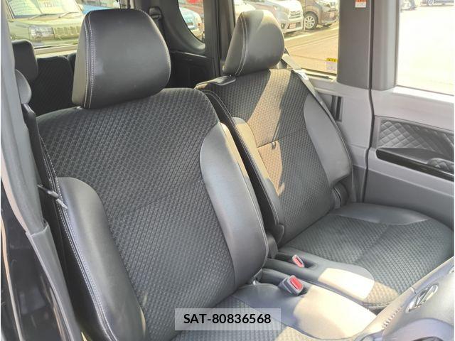 Daihatsu TANTO CUSTOM 2020-02 8132647-5