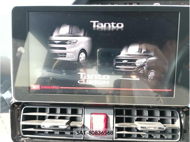 Daihatsu TANTO CUSTOM 2020-02 8132647-7