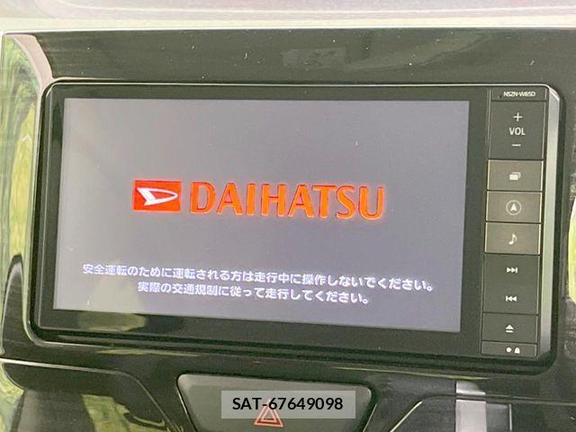 Daihatsu TANTO CUSTOM 2015-06 8132656-3